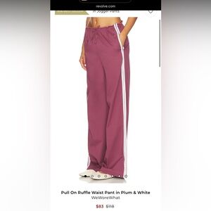 WEWOREWHAT NWT Plum Track Pants